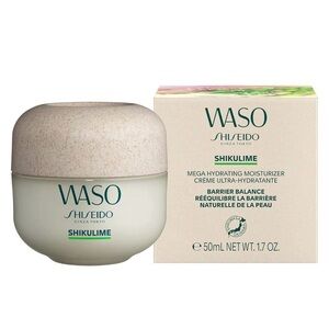 SHISEIDO Waso Shikulime Mega Hydrating Moisturizer 1.7oz New with Box